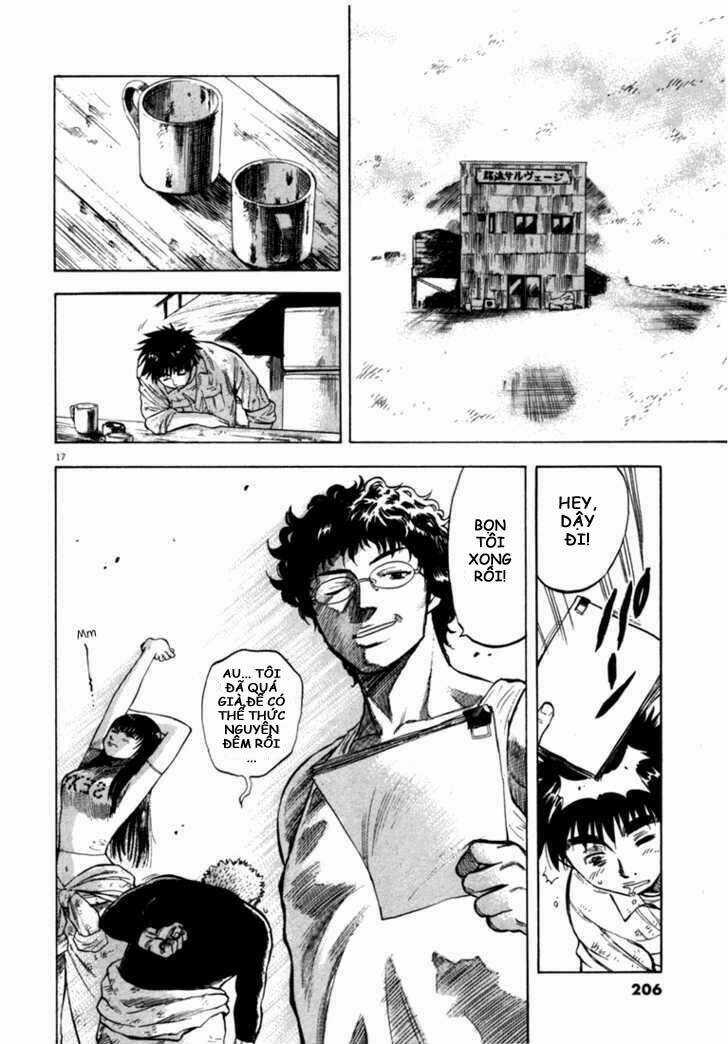 Waga Na Wa Umishi Chapter 18 trang 16