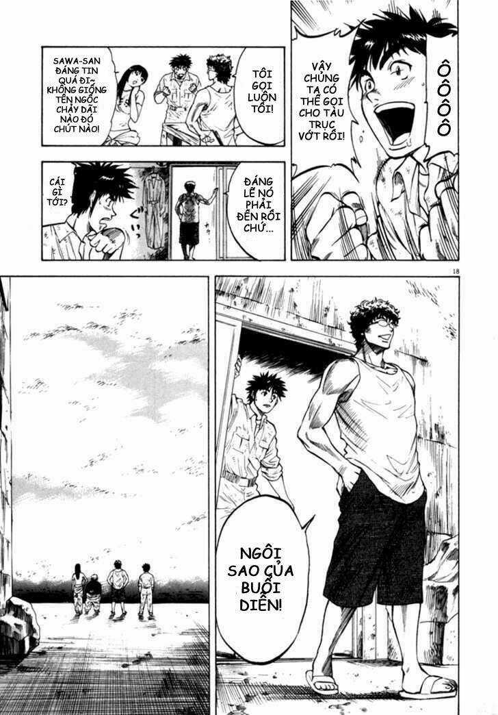 Waga Na Wa Umishi Chapter 18 trang 17