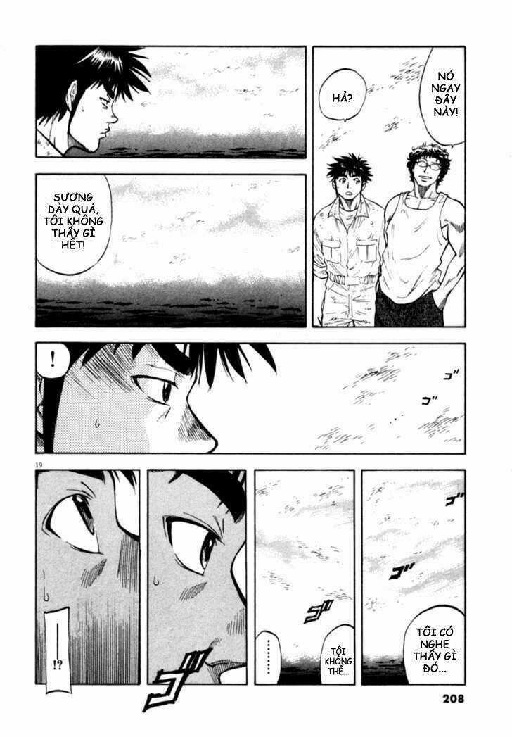 Waga Na Wa Umishi Chapter 18 trang 18