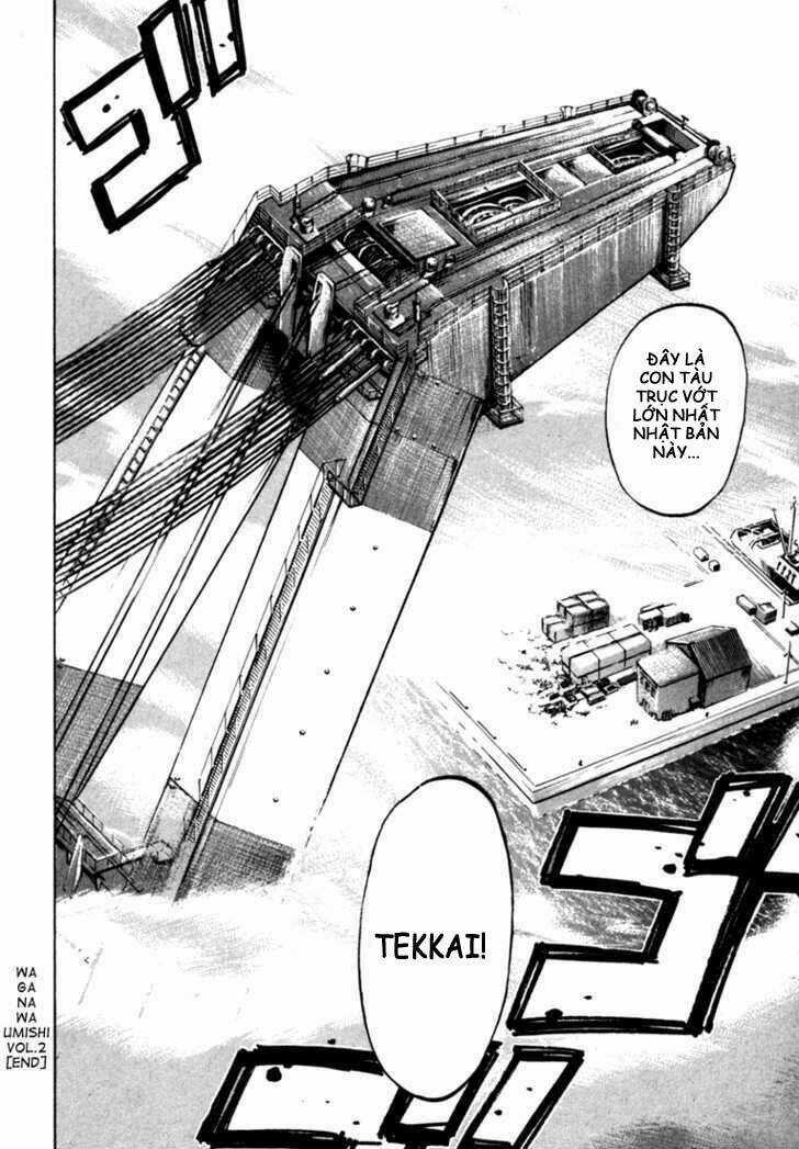 Waga Na Wa Umishi Chapter 18 trang 20