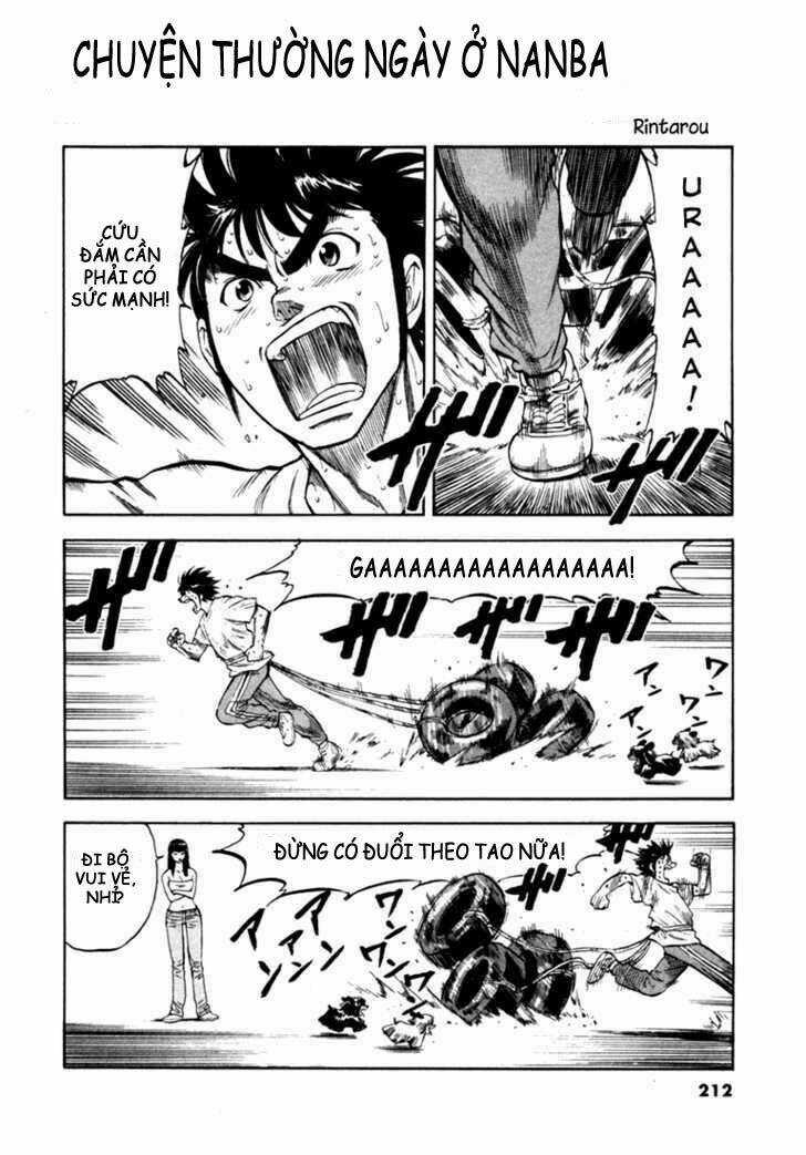 Waga Na Wa Umishi Chapter 18 trang 22