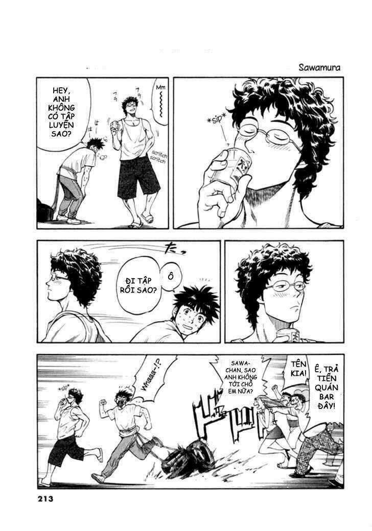 Waga Na Wa Umishi Chapter 18 trang 23