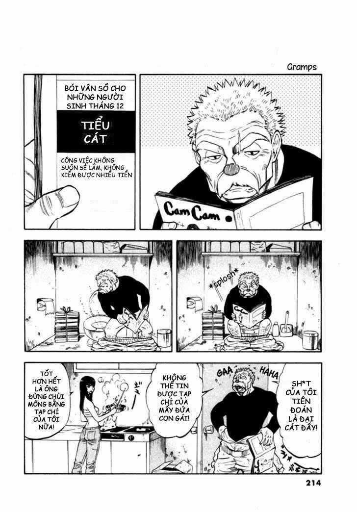 Waga Na Wa Umishi Chapter 18 trang 24