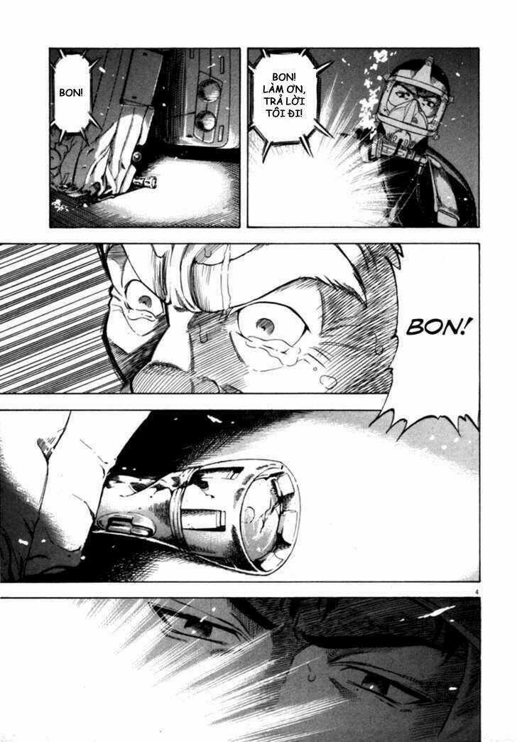Waga Na Wa Umishi Chapter 18 trang 3