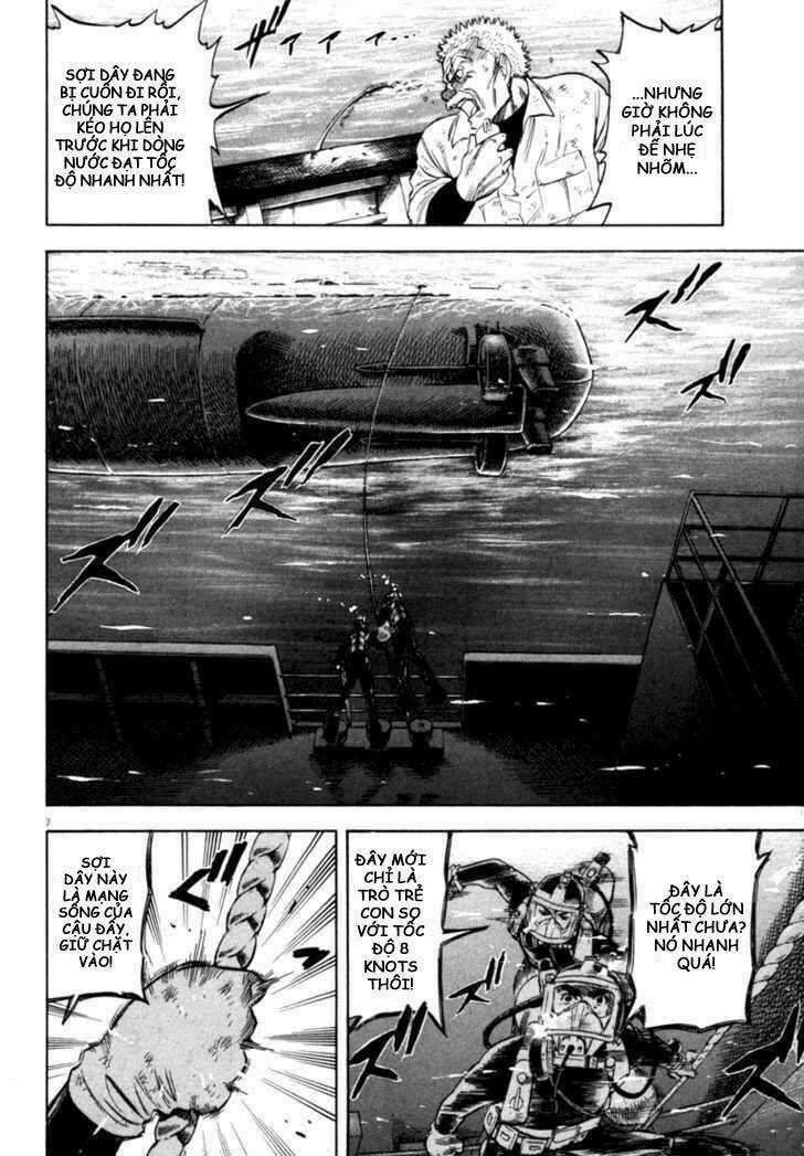 Waga Na Wa Umishi Chapter 18 trang 6