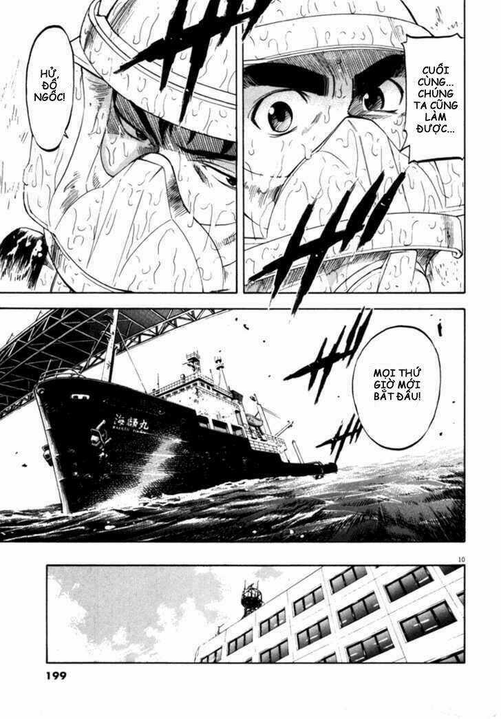 Waga Na Wa Umishi Chapter 18 trang 9