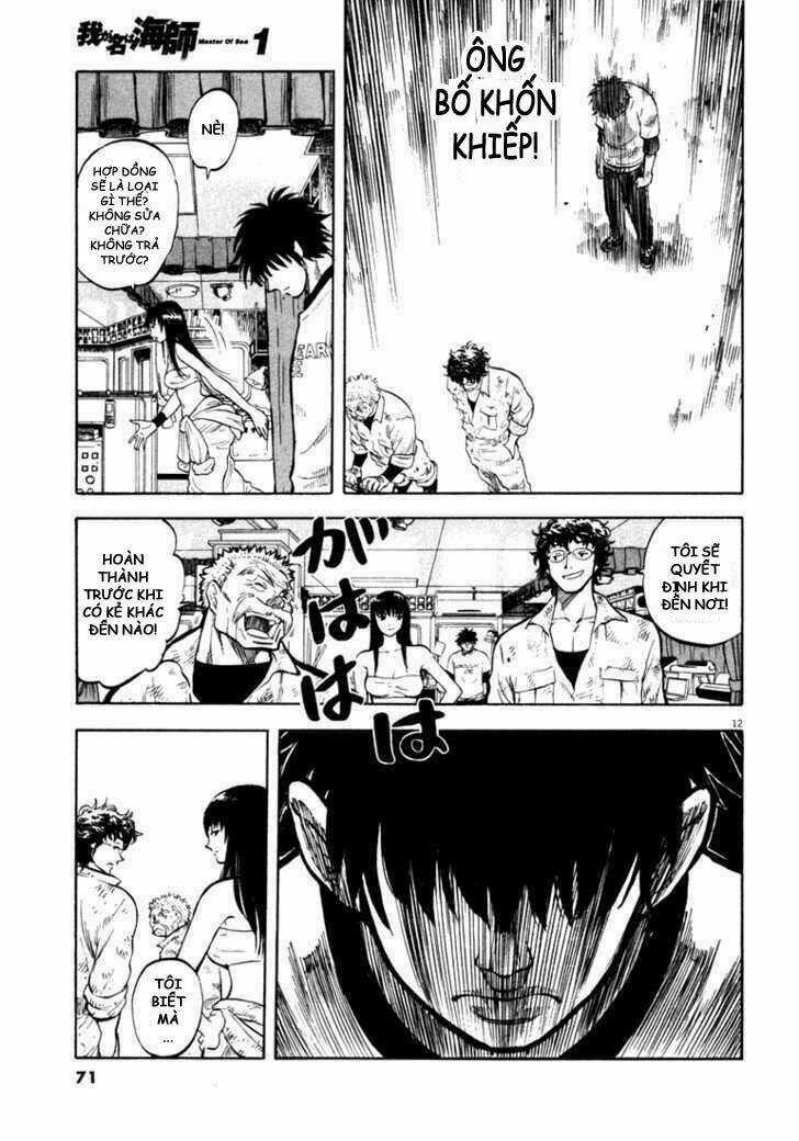 Waga Na Wa Umishi Chapter 2 trang 10