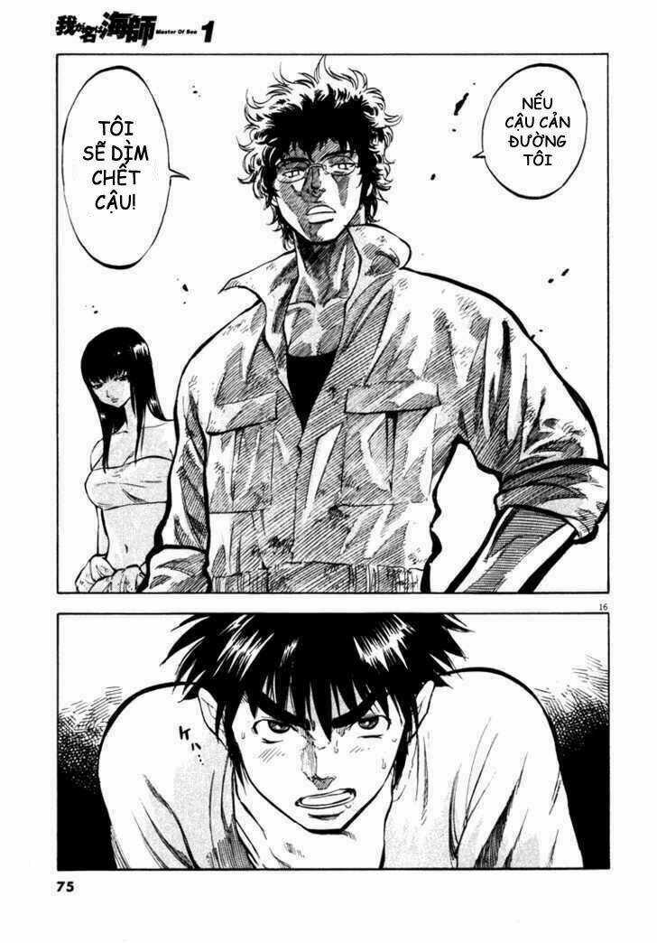 Waga Na Wa Umishi Chapter 2 trang 14