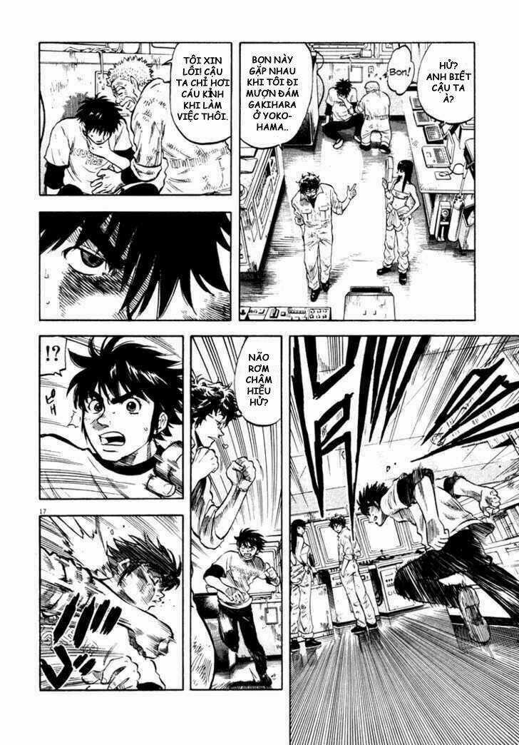 Waga Na Wa Umishi Chapter 2 trang 15