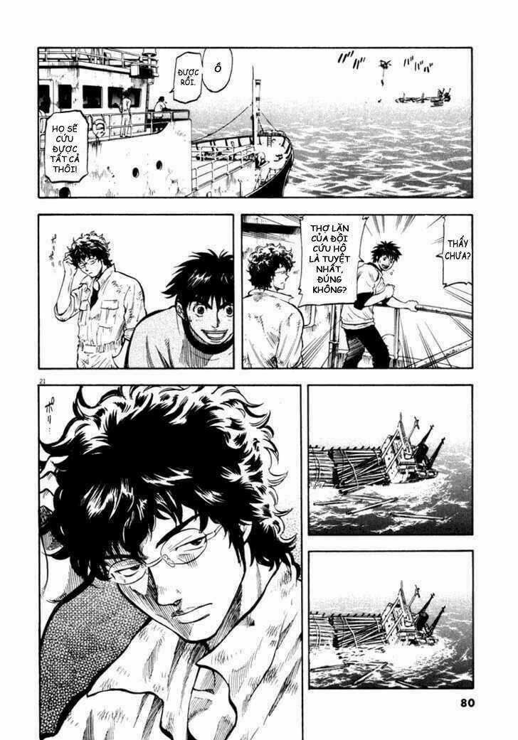 Waga Na Wa Umishi Chapter 2 trang 18