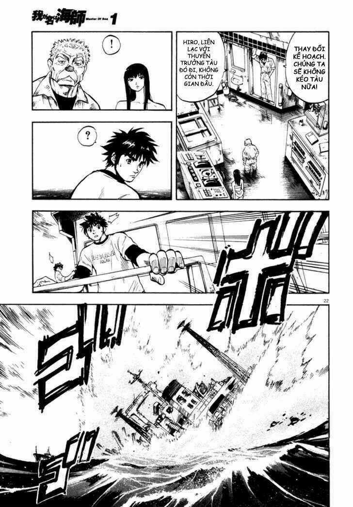 Waga Na Wa Umishi Chapter 2 trang 19