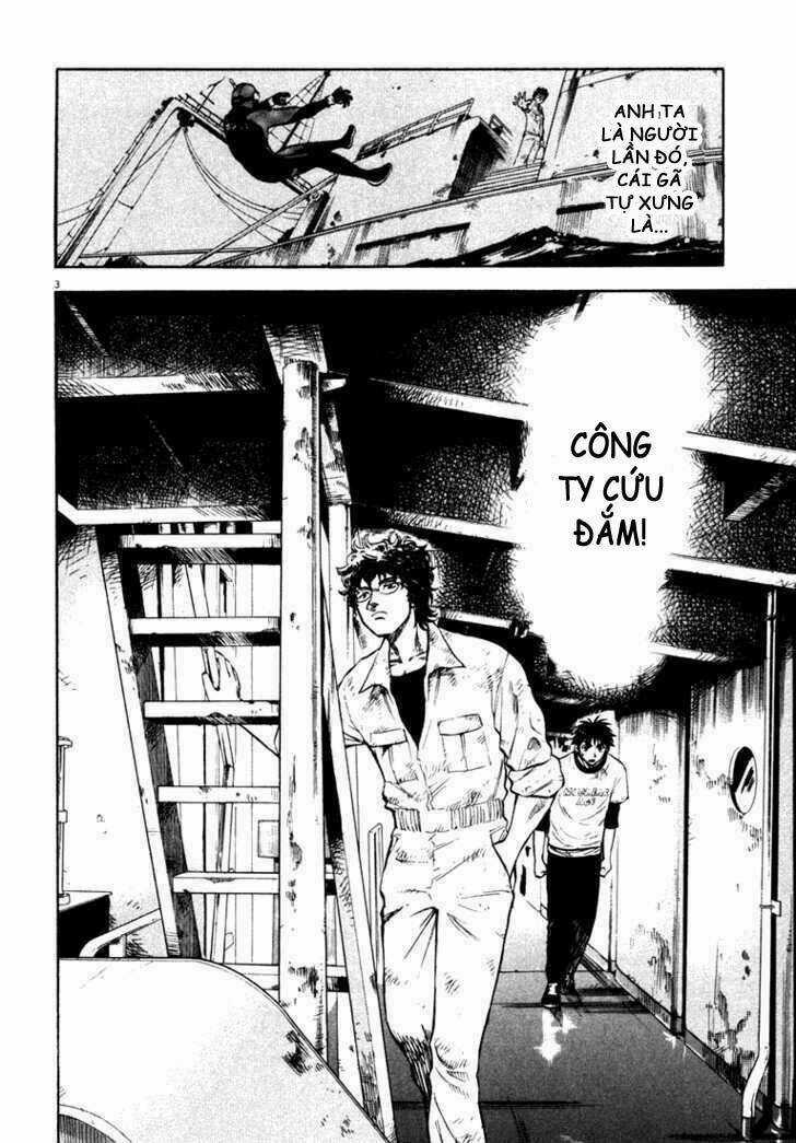 Waga Na Wa Umishi Chapter 2 trang 2