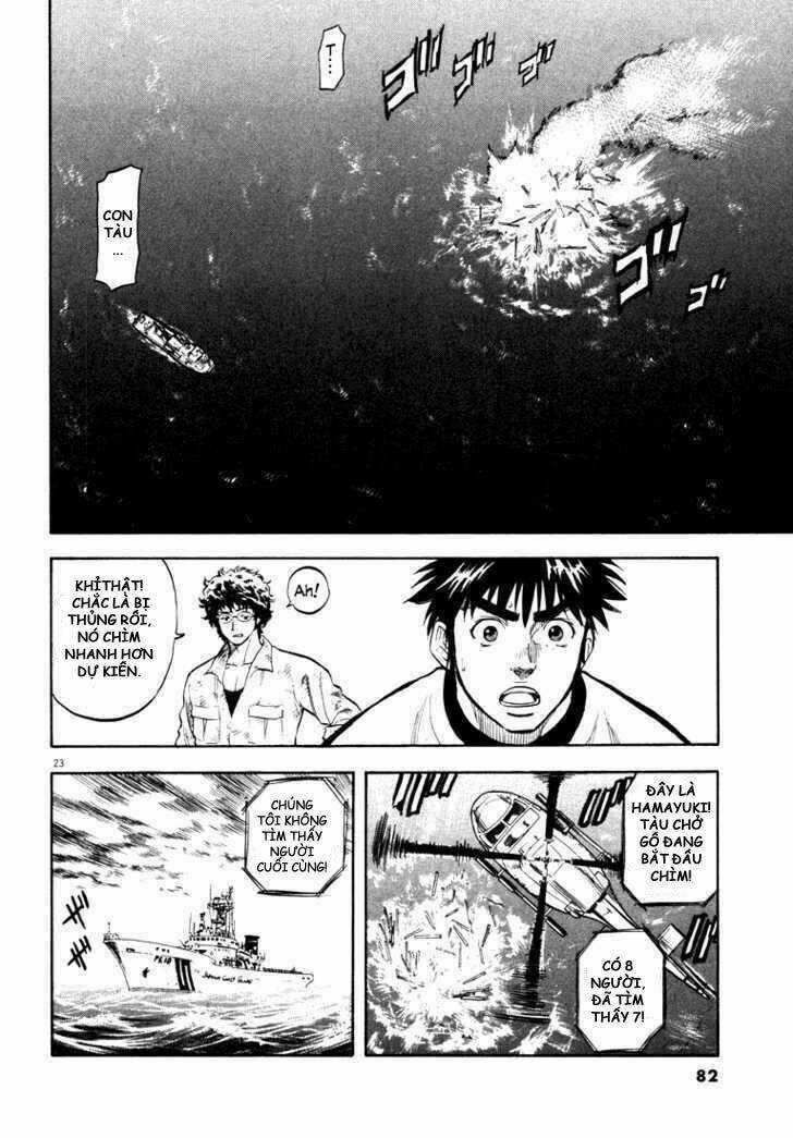 Waga Na Wa Umishi Chapter 2 trang 20