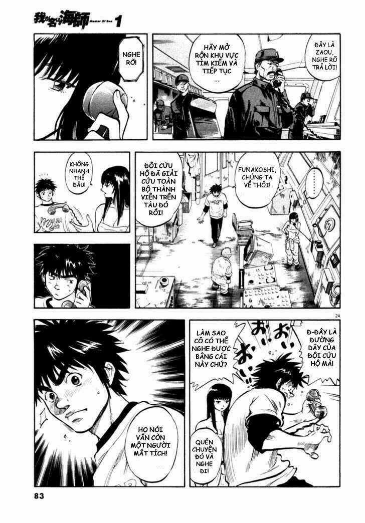 Waga Na Wa Umishi Chapter 2 trang 21