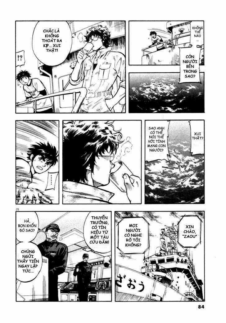 Waga Na Wa Umishi Chapter 2 trang 22