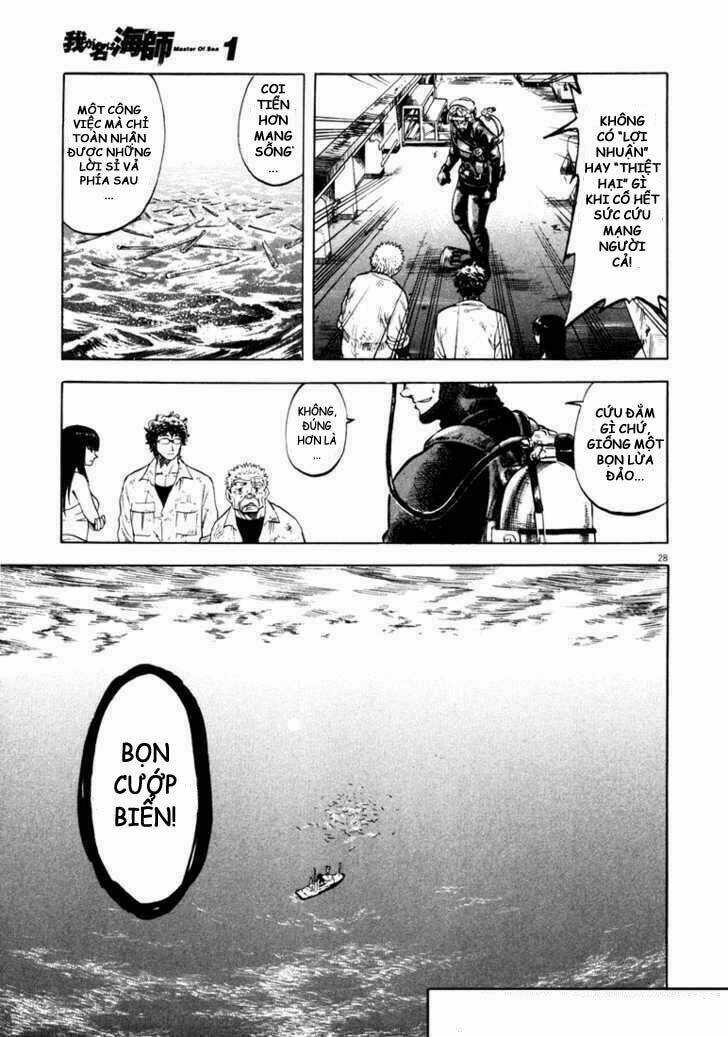 Waga Na Wa Umishi Chapter 2 trang 25