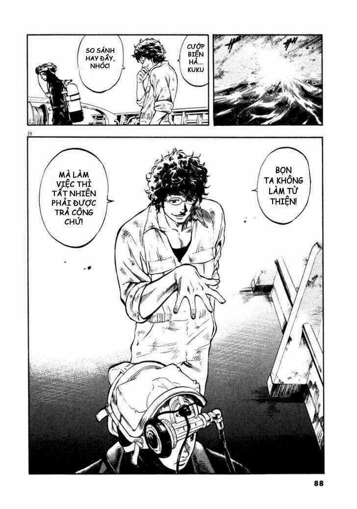 Waga Na Wa Umishi Chapter 2 trang 26