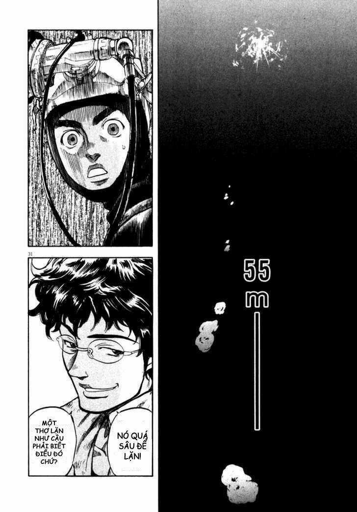 Waga Na Wa Umishi Chapter 2 trang 28