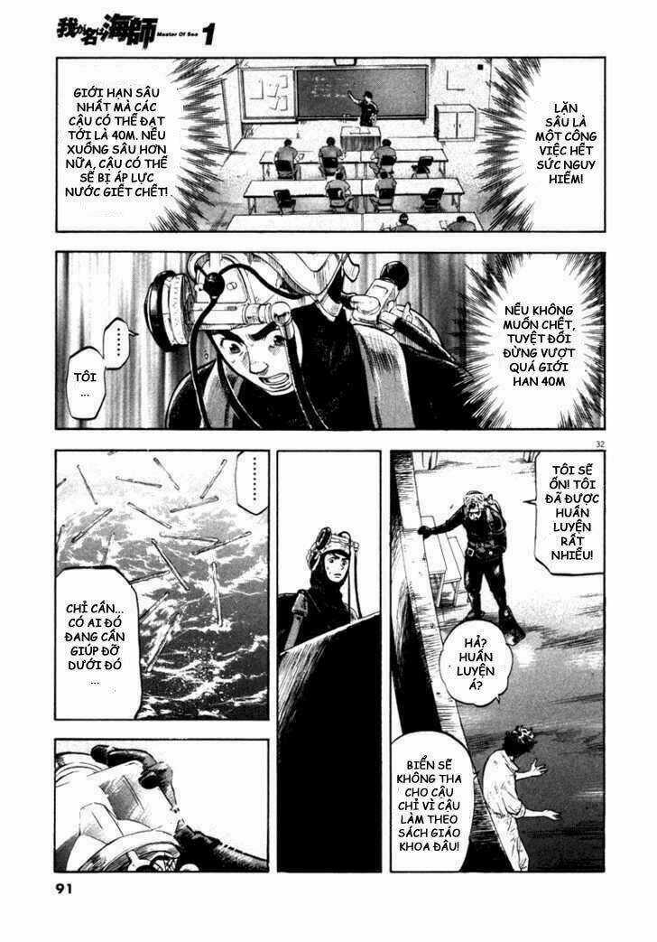 Waga Na Wa Umishi Chapter 2 trang 29