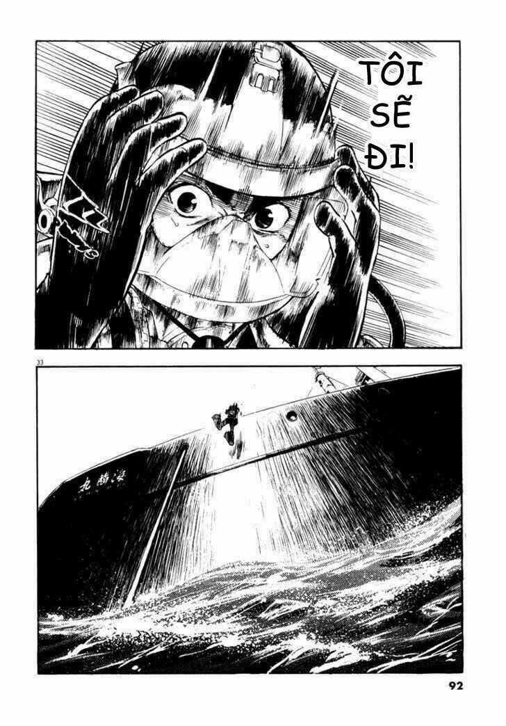 Waga Na Wa Umishi Chapter 2 trang 30