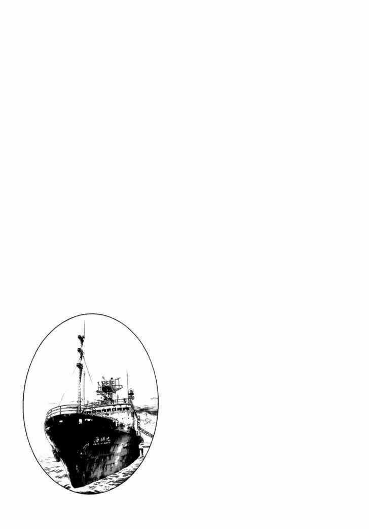 Waga Na Wa Umishi Chapter 2 trang 31