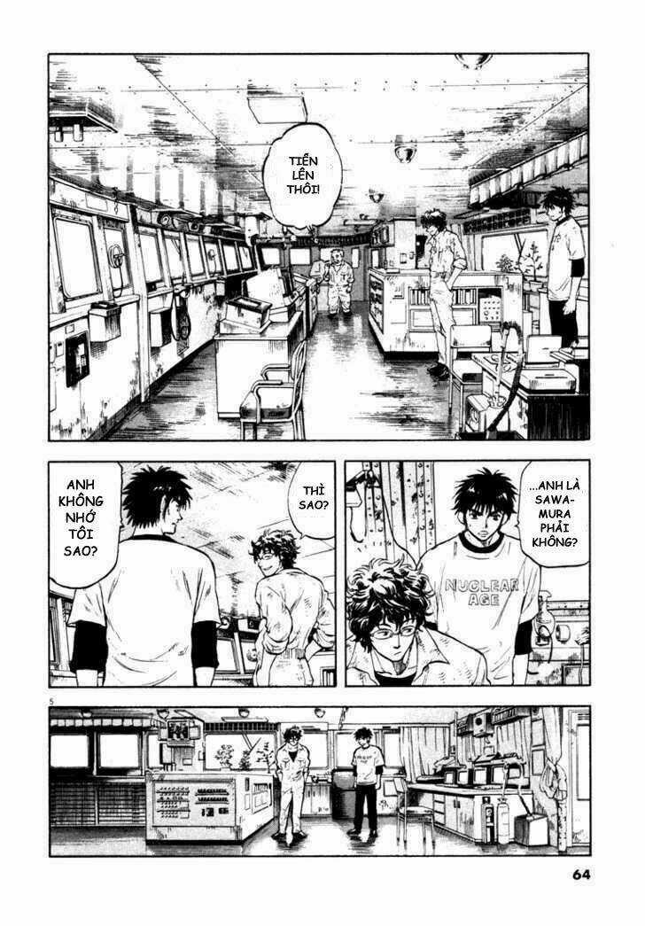 Waga Na Wa Umishi Chapter 2 trang 4