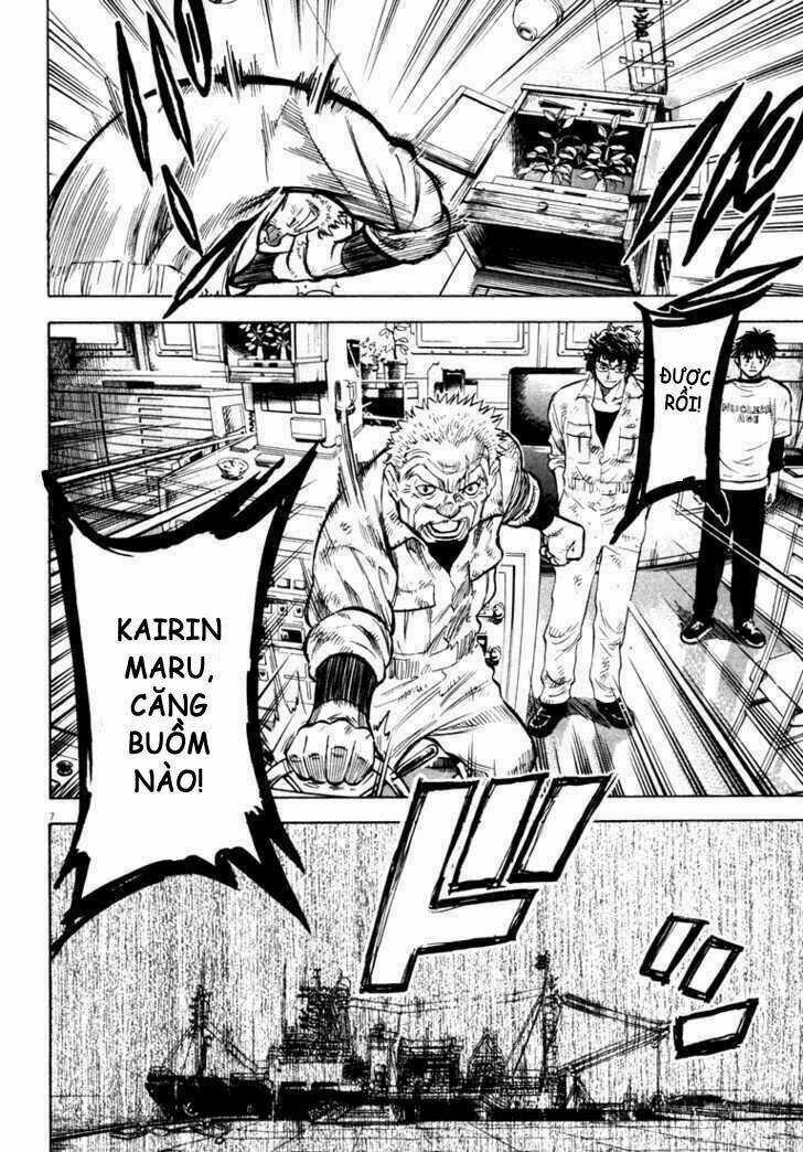 Waga Na Wa Umishi Chapter 2 trang 6