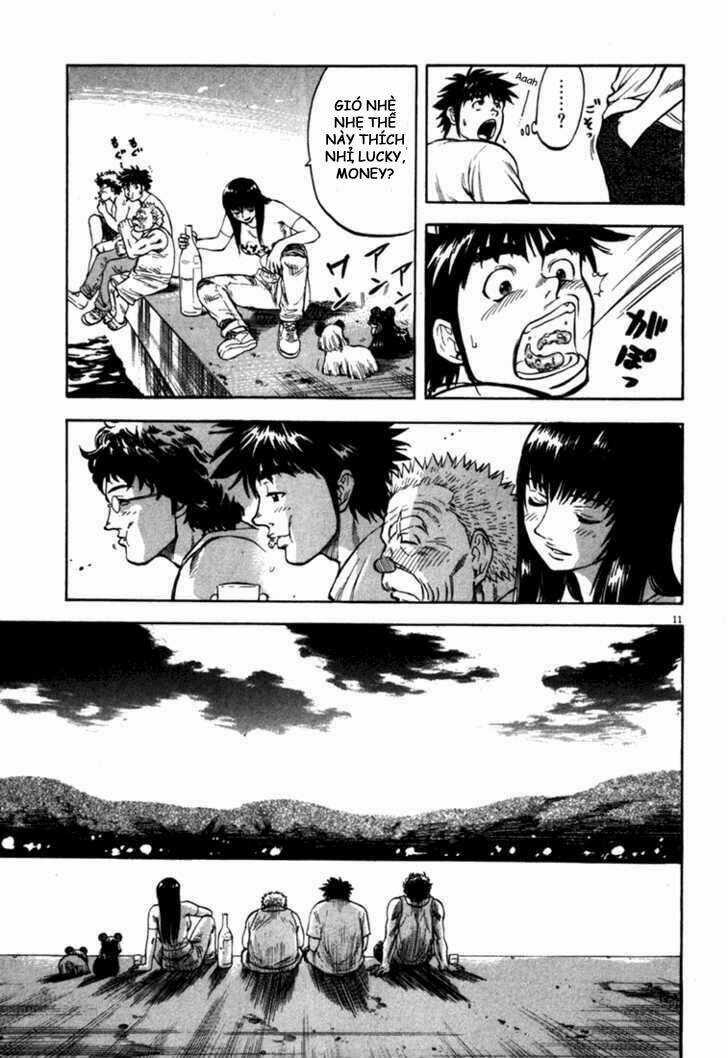 Waga Na Wa Umishi Chapter 20 trang 10