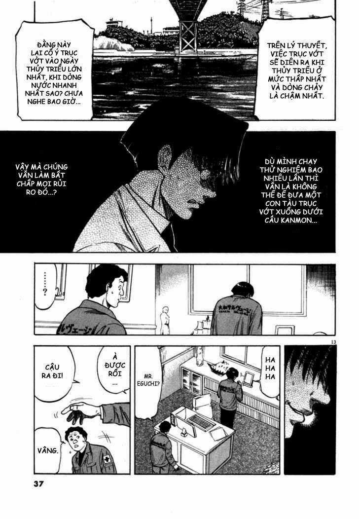 Waga Na Wa Umishi Chapter 20 trang 12