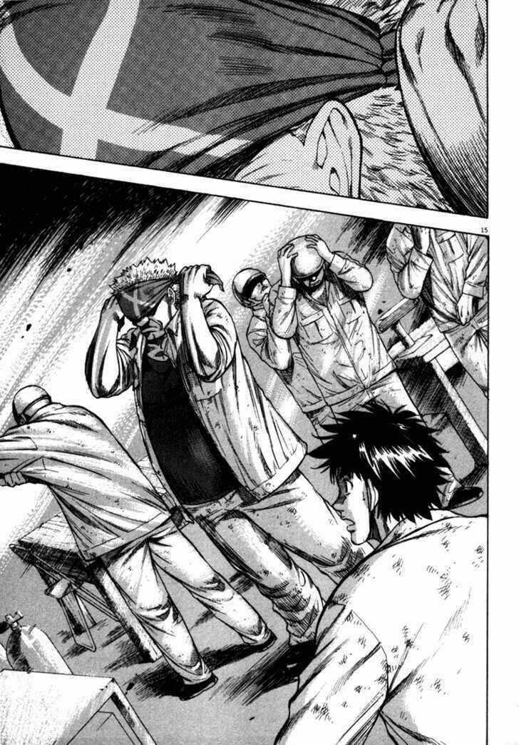 Waga Na Wa Umishi Chapter 20 trang 14