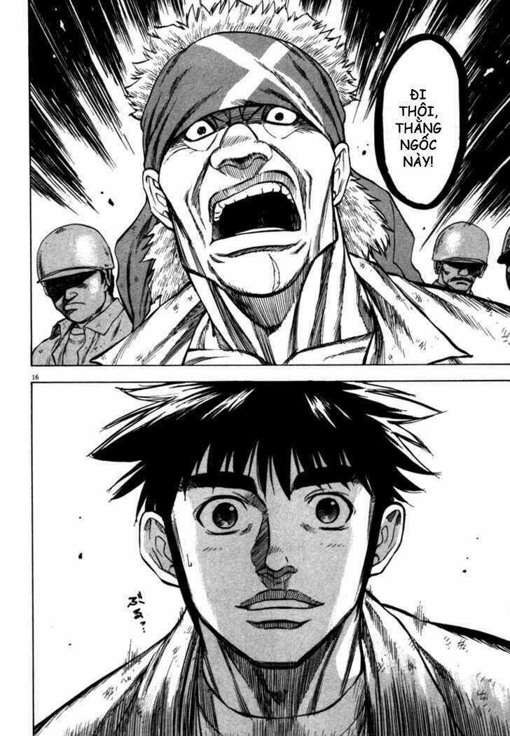 Waga Na Wa Umishi Chapter 20 trang 15