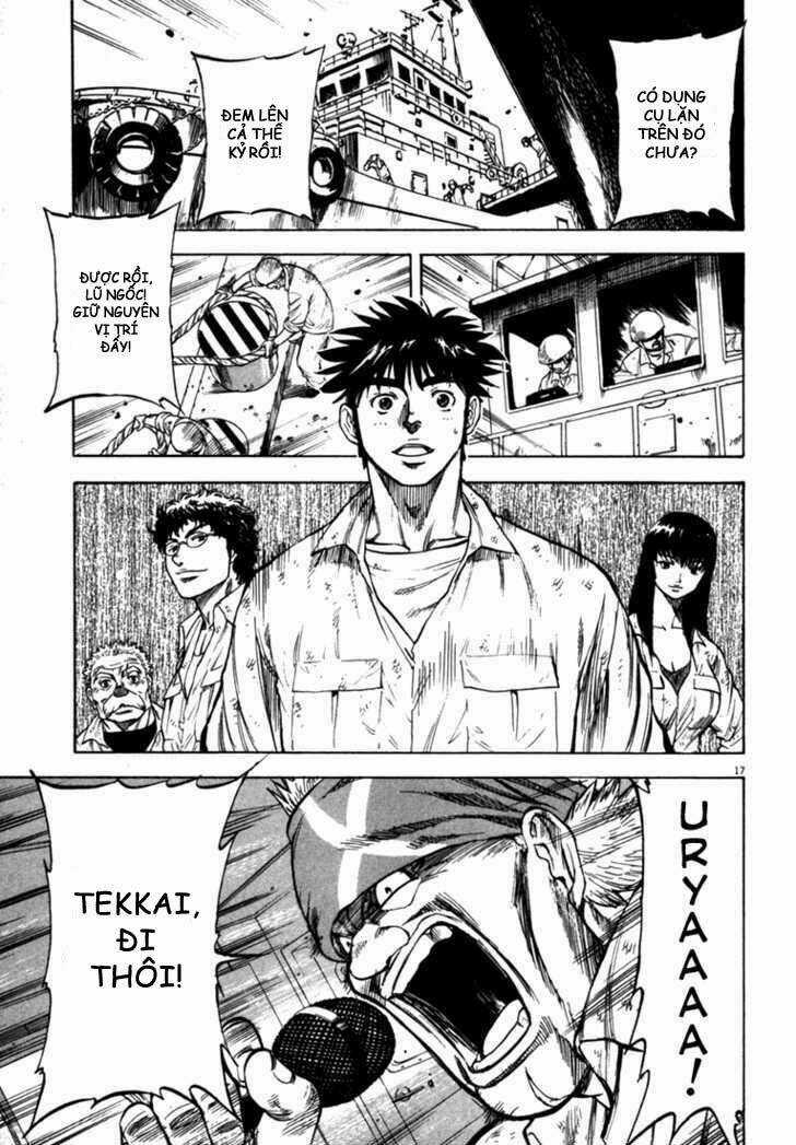 Waga Na Wa Umishi Chapter 20 trang 16