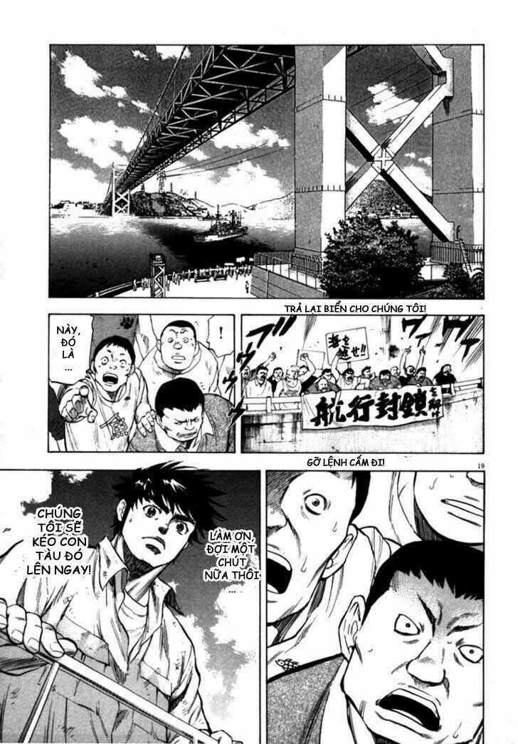 Waga Na Wa Umishi Chapter 20 trang 18