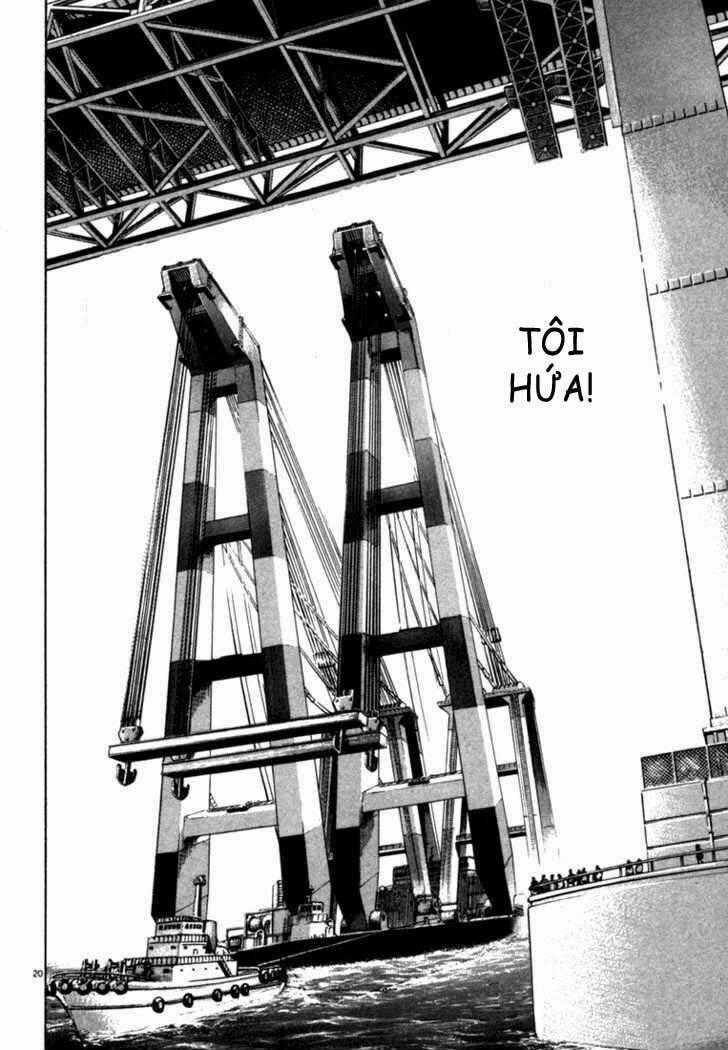 Waga Na Wa Umishi Chapter 20 trang 19