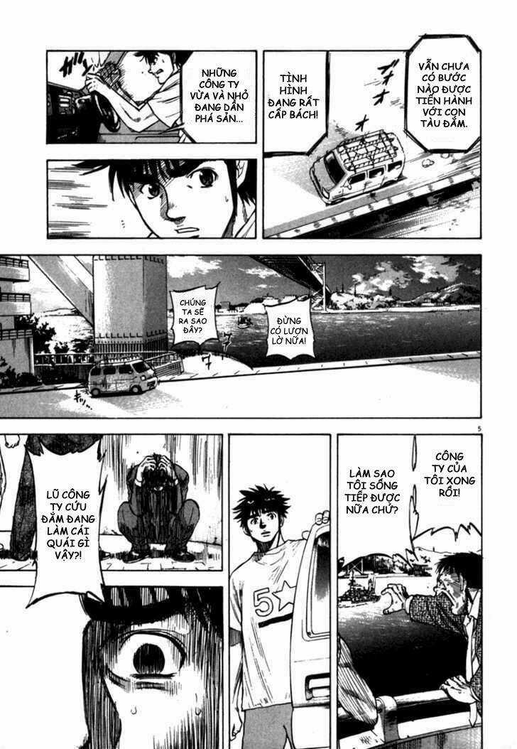 Waga Na Wa Umishi Chapter 20 trang 4