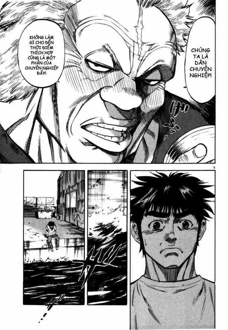 Waga Na Wa Umishi Chapter 20 trang 8