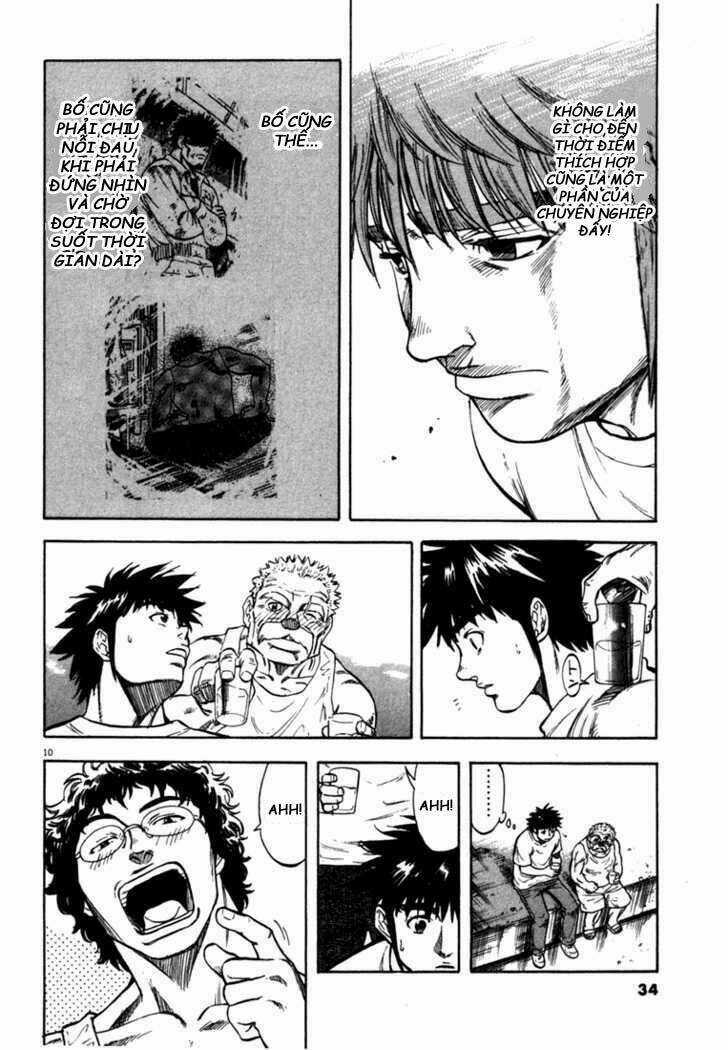 Waga Na Wa Umishi Chapter 20 trang 9