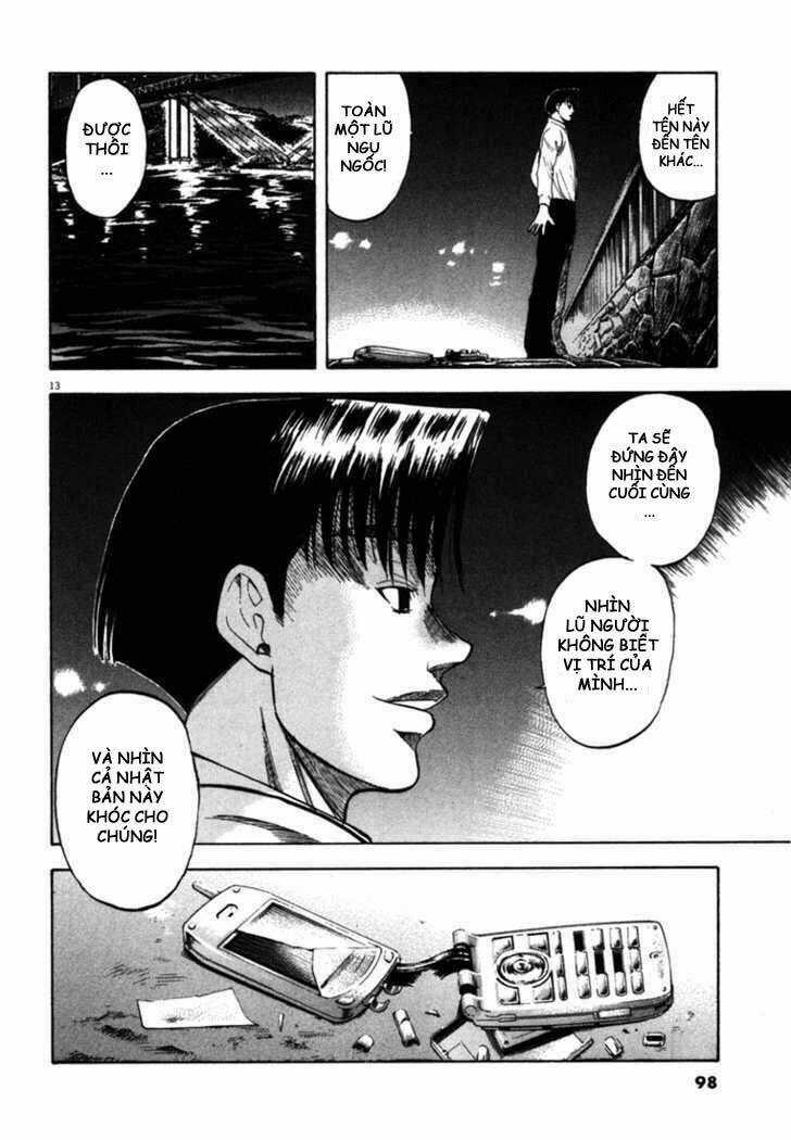 Waga Na Wa Umishi Chapter 23 trang 12