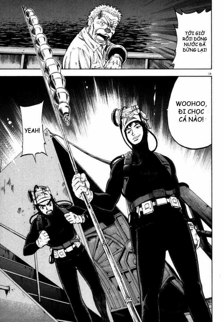 Waga Na Wa Umishi Chapter 23 trang 13