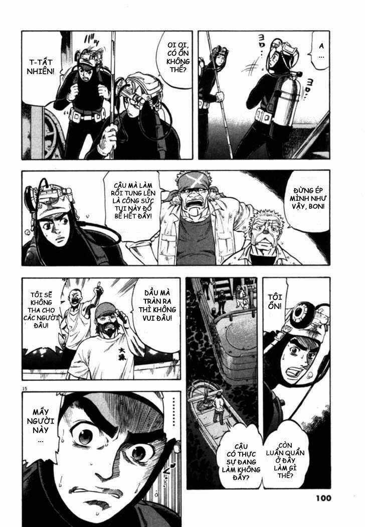 Waga Na Wa Umishi Chapter 23 trang 14