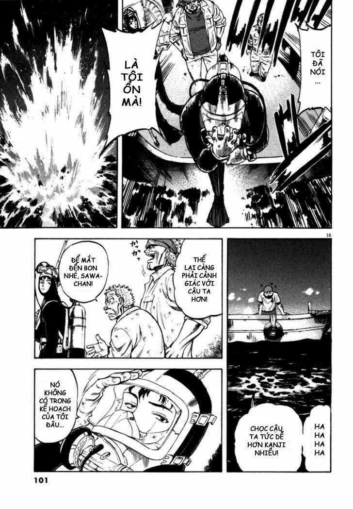 Waga Na Wa Umishi Chapter 23 trang 15