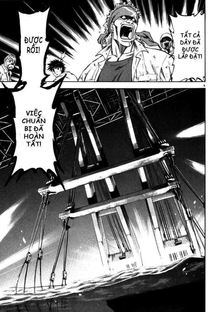 Waga Na Wa Umishi Chapter 23 trang 7