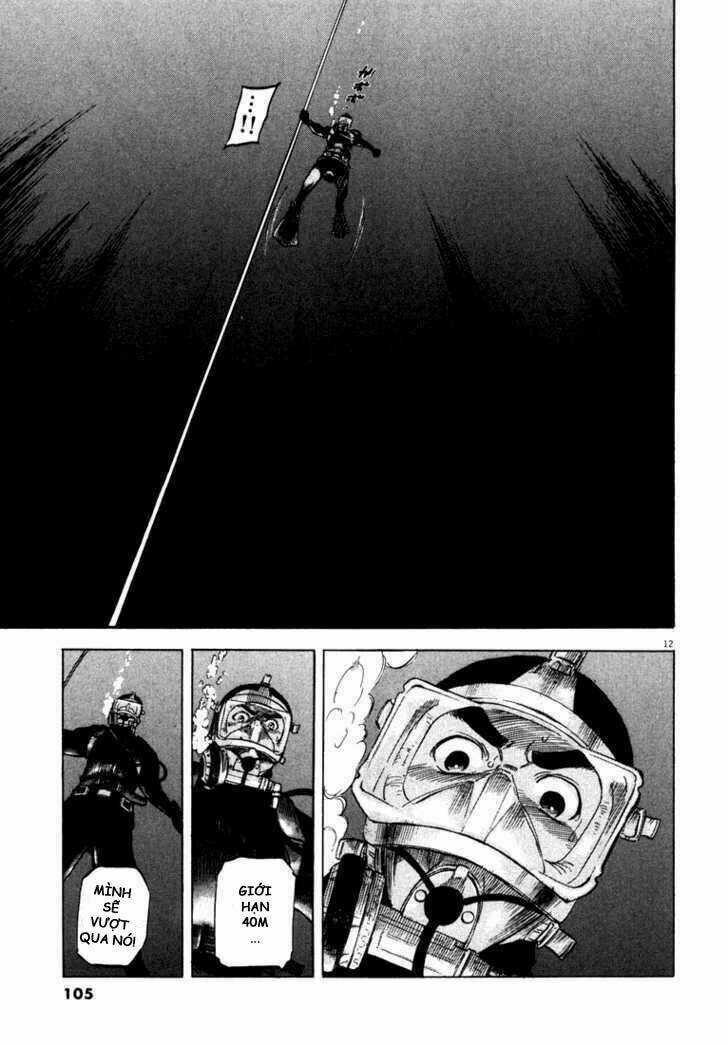 Waga Na Wa Umishi Chapter 3 trang 11