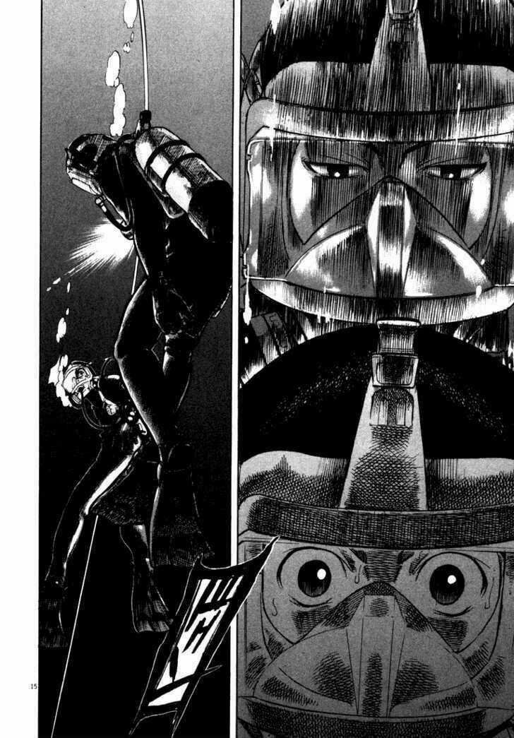 Waga Na Wa Umishi Chapter 3 trang 13