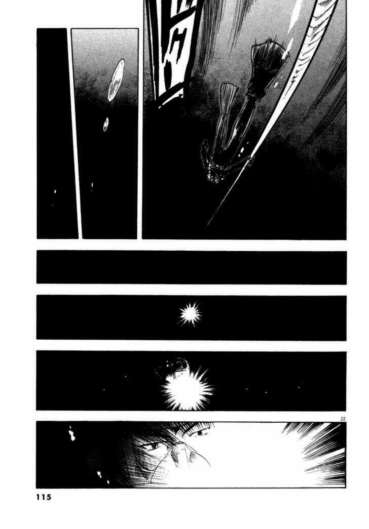 Waga Na Wa Umishi Chapter 3 trang 20