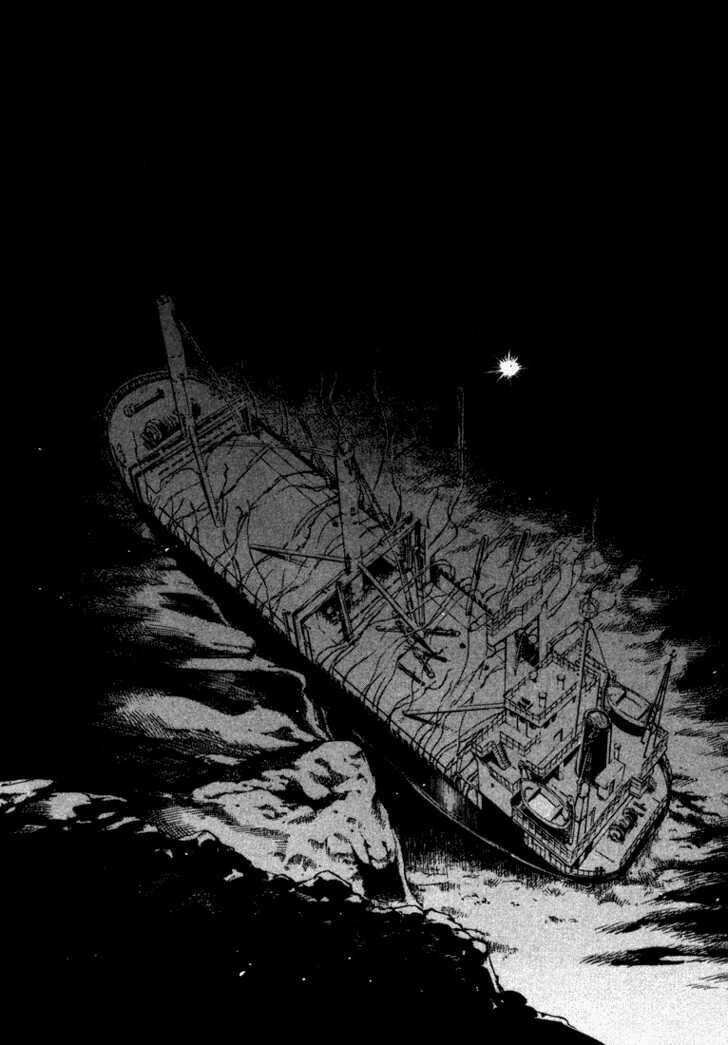 Waga Na Wa Umishi Chapter 3 trang 21