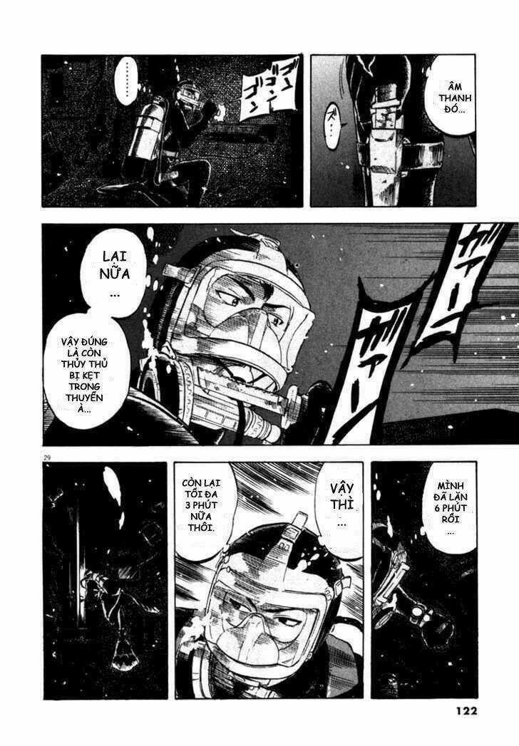 Waga Na Wa Umishi Chapter 3 trang 27