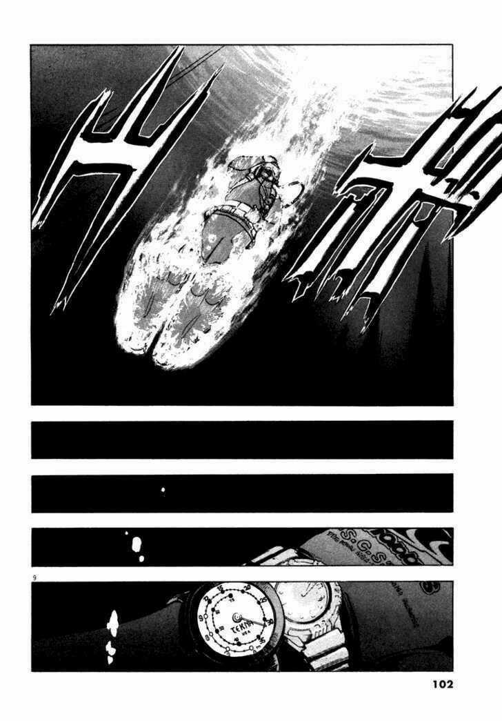 Waga Na Wa Umishi Chapter 3 trang 8