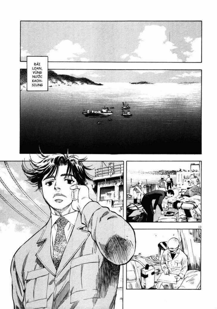 Waga Na Wa Umishi Chapter 32 trang 11
