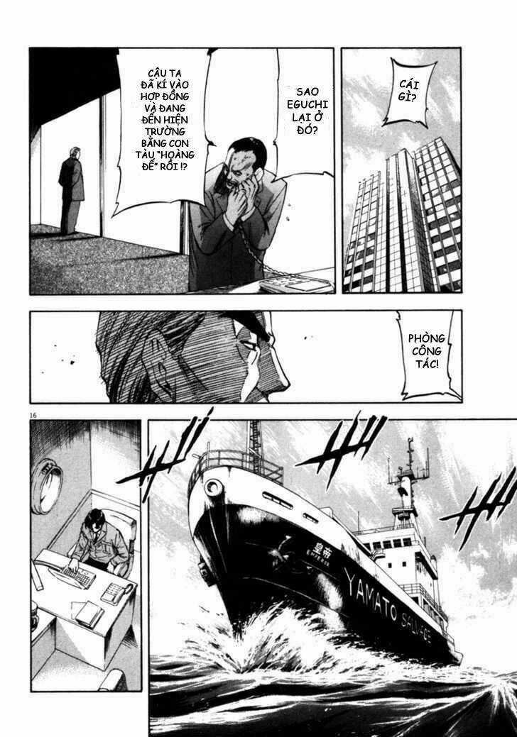 Waga Na Wa Umishi Chapter 32 trang 14